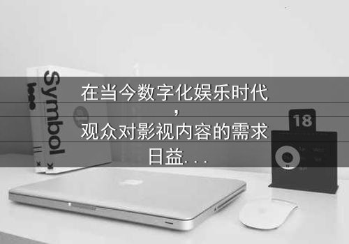 《丹东全图先锋快报》- 免费在线观看 - 第7集HD中字